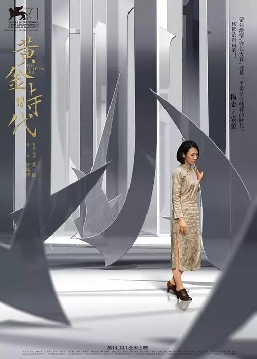 高仿玛丽大学文凭毕业证
