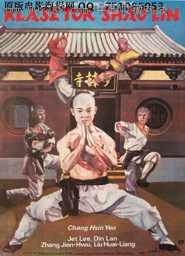 格赖夫斯瓦尔德大学 Design degree certificate